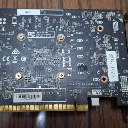 Leadtek GTX 1050 Ti 4GB