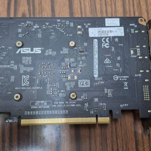 ASUS GTX 1050 Ti