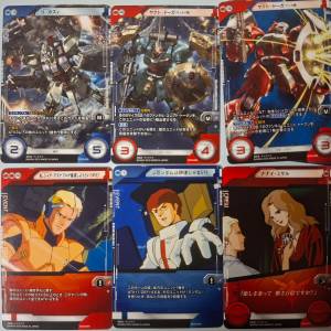 絕版 不重覆 馬沙之反擊 收藏卡20張