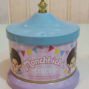 Monchhichi 上鏈音樂盒/罐 一個