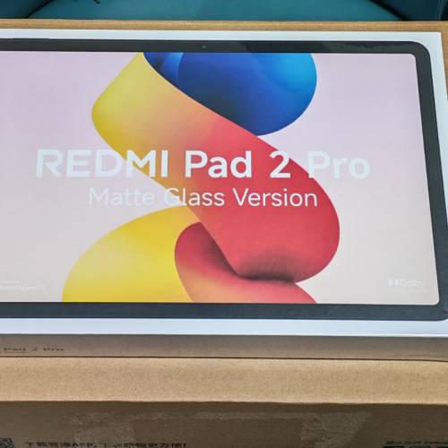 REDMI PAD 2 PRO 柔光版 12.1吋
