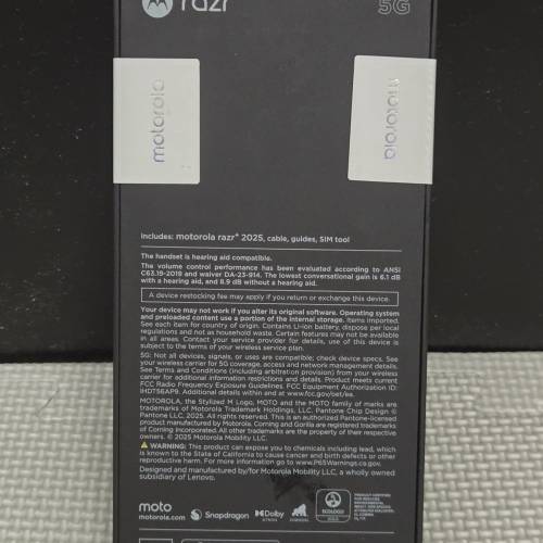 全新未拆封 美版無鎖 Motorola 手機