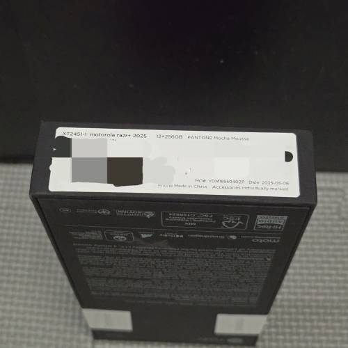 全新未拆封 美版無鎖 Motorola 手機