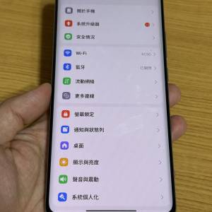 紅米 Redmi Note 14 Pro ( 5G ) 12+256GB 綠色 有單有保  香港小米店購入