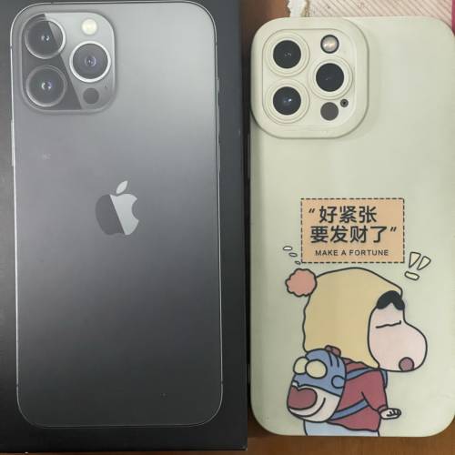 好X新淨😆 iPhone 13 Pro Max 256GB 港行雙咭 新換電池 有原裝盒 包套包貼❤️ 特...