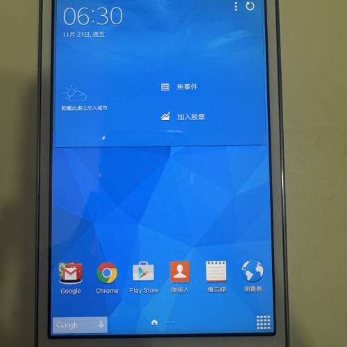 三星 SM-T230 全功能正常