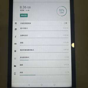 Lenovo Tab 4 TB-8504X 8吋 16G 全功能正常