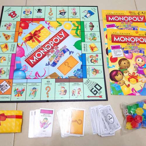 Monopoly Junior Party 小派對 大富翁