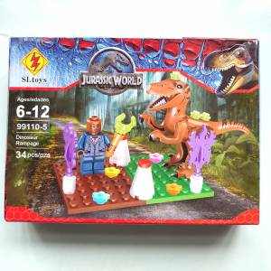 侏羅紀世界 Jurassic World lego款 恐龍積木