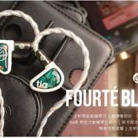 Fourte blanc 64 audio 白西瓜