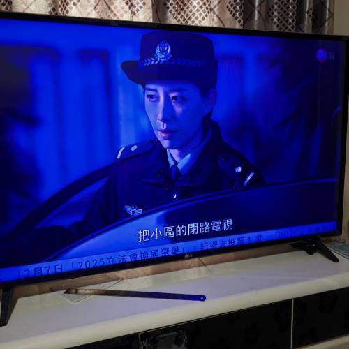 LG Android電視 43吋