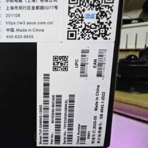 ASUS 1200W 80 Plus Gold Fully Modular PSU 金牌電源供應器 ROG-1000G