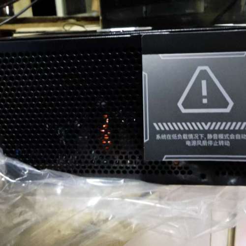 ASUS 1200W 80 Plus Gold Fully Modular PSU 金牌電源供應器 ROG-1000G