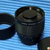 HAMA 300mm f5.6 Mirror Lens 反射鏡 - Canon or Nikon mount