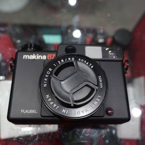 Plaubel Makina 67 Medium Format Film Camera