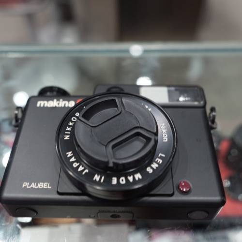 Plaubel Makina 67 Medium Format Film Camera