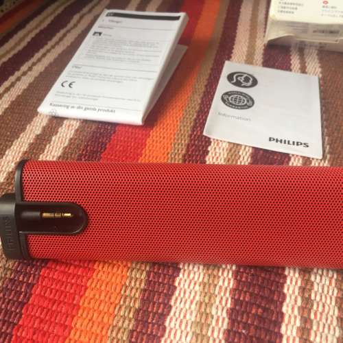 PHILIPS Portable Speaker for Mobile Battery Operated NEW 全新小型手機喇叭 用電池