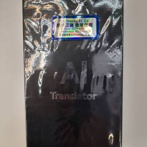新世代 M80 Professional AI Translator ( Business Edition) 萬用翻譯機