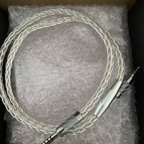 2.5公轉4.4公 單晶銅鍍銀 對錄線