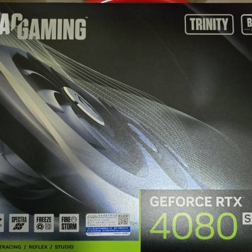 ZOTAC RTX 4080 SUPER TRINTY BLACK