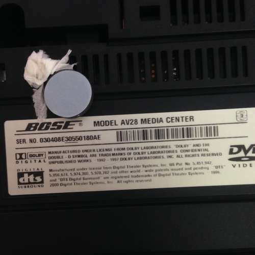 🎵 BOSE AV28 Media Center with Power Supply *NO Remote Control USED 🎵