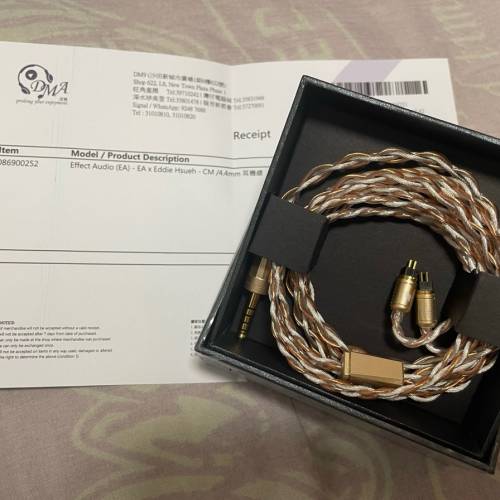 Effect Audio Friend of EA CM 4.4mm 耳機線