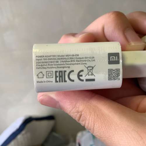 小米 Usb充電器 charger android 充電器 充電頭 5v 2a 手機充電器