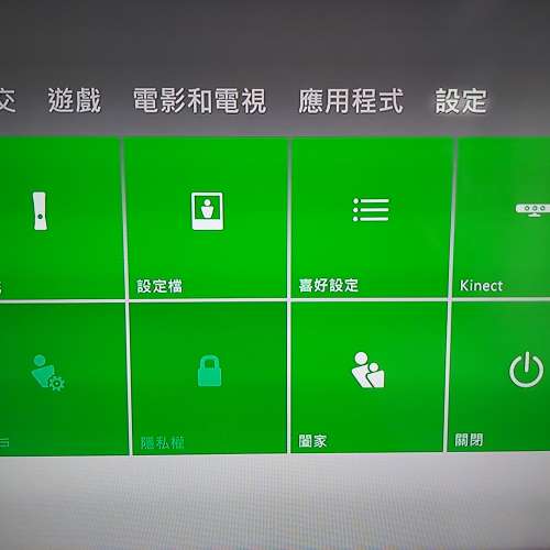 xbox360S + kinect +2隻遊戲