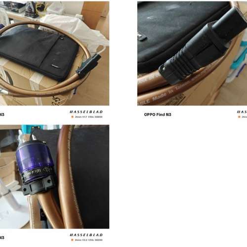 MPSOURE TEANA 6NOCC  (made by Simon)