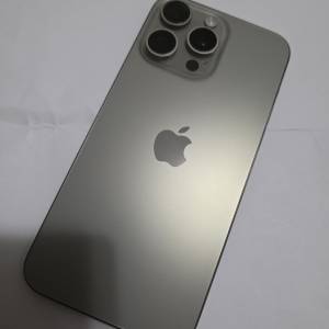 Iphone 15 Pro Max 1TB