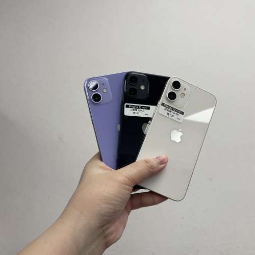 ❤️‍🔥超平價iPhone 12 mini抵用迷你機❤️‍🔥Apple iPhone 12 mini/128,256GB/...