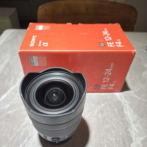 Sony FE 12-24mm F4 G