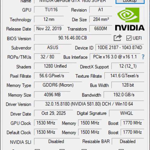 Asus tuf gaming gtx1650 super