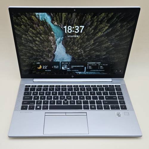 i7-10610U 14" HP EliteBook 840G7 16g ram 256g SSD