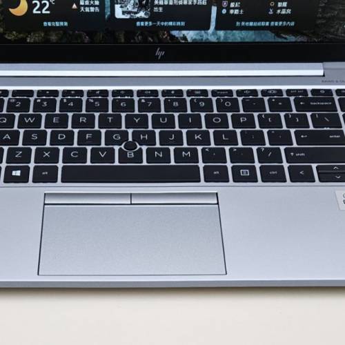 i7-10610U 14" HP EliteBook 840G7 16g ram 256g SSD