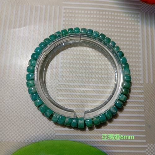 蘇聯亞瑪遜6mm車輪珠