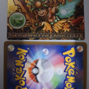 與信長之野望「織田信長」用同一把劍! PUZZLE AND DRAGON 須佐之男 收藏卡 $9包郵