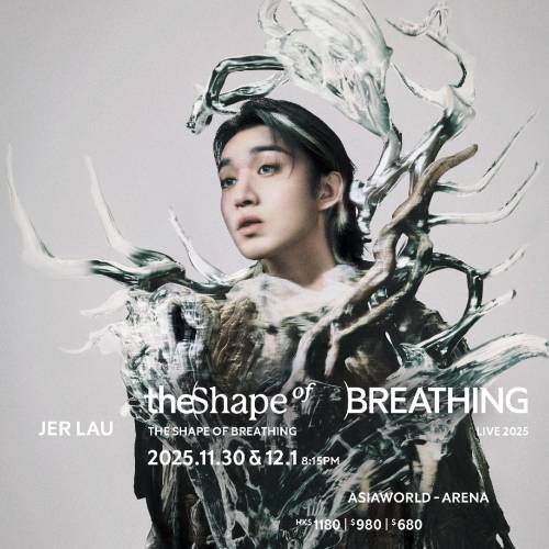 6折平放‼️柳應廷 Jer Lau