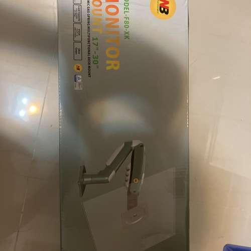 全新 nb f80 螢幕支架 綠色 旺角交收