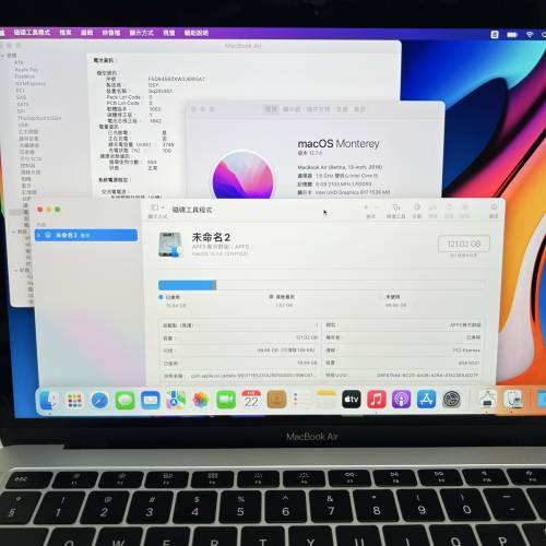 Apple MacBook Air 13" 2018年 i5 8GB RAM 128GB SSD 電池健康值85% 銀色 帶埋原裝火...