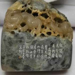 玉石雕刻手辦擺設