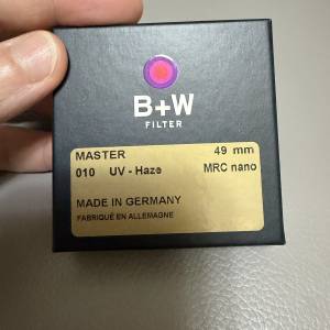 B+W  MASTER  010 UV-Haze MRC nano 49mm 濾鏡