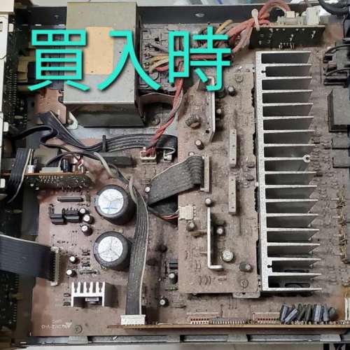 Denon UPA-F07 Integrated Amplifier