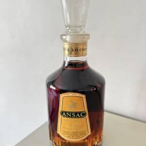 【ANSAC】Cognac XO Grande Réserve 1993 百年XO干邑