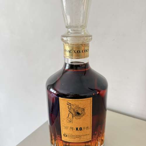 【ANSAC】Cognac XO Grande Réserve 1993 百年XO干邑
