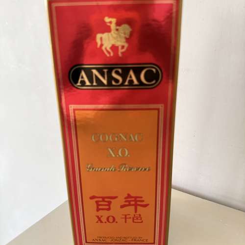 【ANSAC】Cognac XO Grande Réserve 1993 百年XO干邑