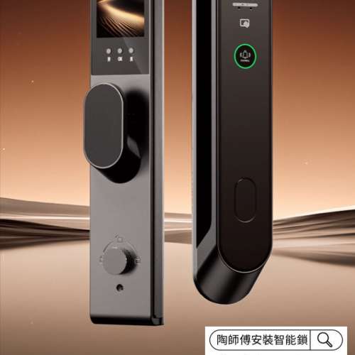 【專業安裝師傅】柏嘉利指紋鎖家用防盜門智能門鎖入戶門3D人臉識別密碼鎖電子鎖