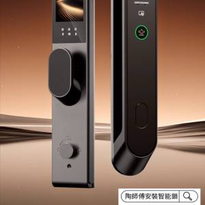 【專業安裝師傅】柏嘉利指紋鎖家用防盜門智能門鎖入戶門3D人臉識別密碼鎖電子鎖