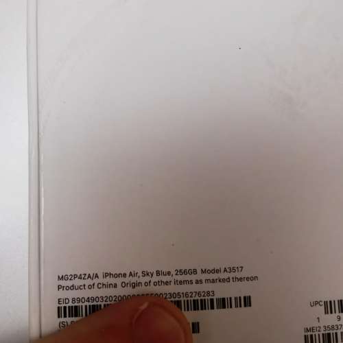 Iphone 17 Air, Sky Bluse,256GB Model A3517