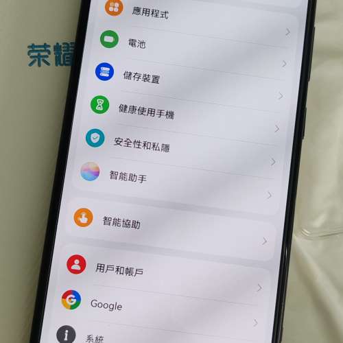 99 新華為榮耀note10大屏幕7吋雙卡雙待6+128有google相當之好用電力強勁在家中睇片...